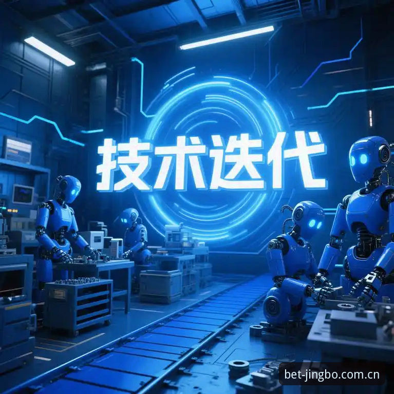 揭秘竞博官方APP下载官方下载背后的技术迭代与用户选择逻辑